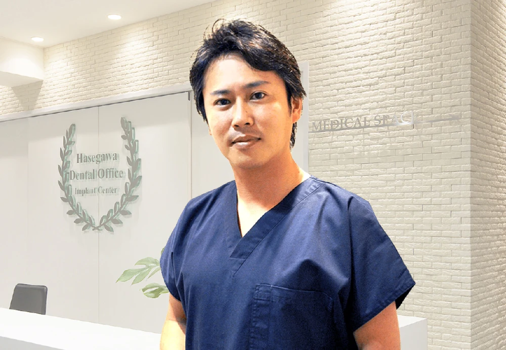 西宮北口で小児歯科をお探しの方へ