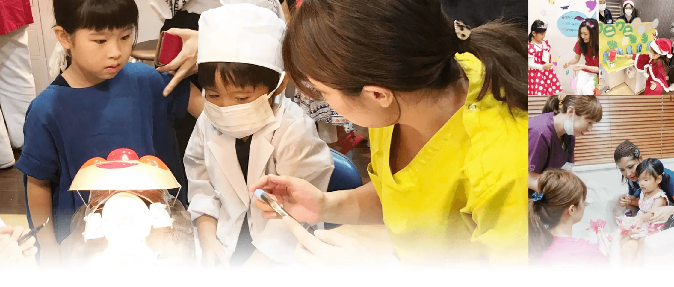 Family お子さんがいる方にも来院しやすい歯医者です
